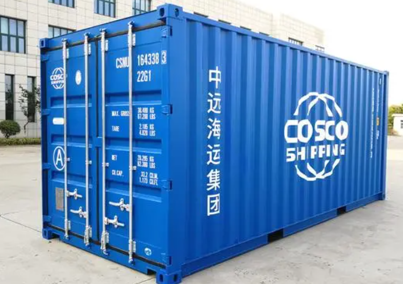 东海20尺全新集装箱出售